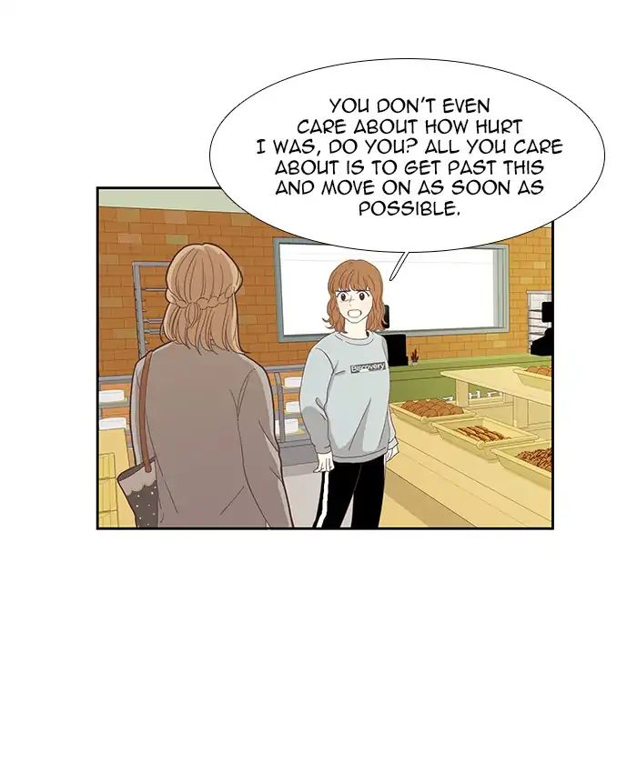 Girl’s World ( World of Girl ) Chapter 129 - page 30