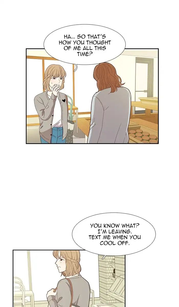 Girl’s World ( World of Girl ) Chapter 129 - page 32