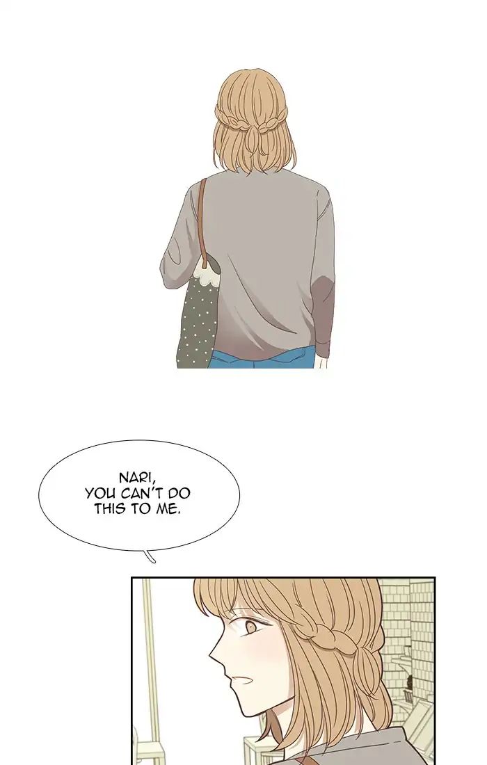 Girl’s World ( World of Girl ) Chapter 129 - page 34