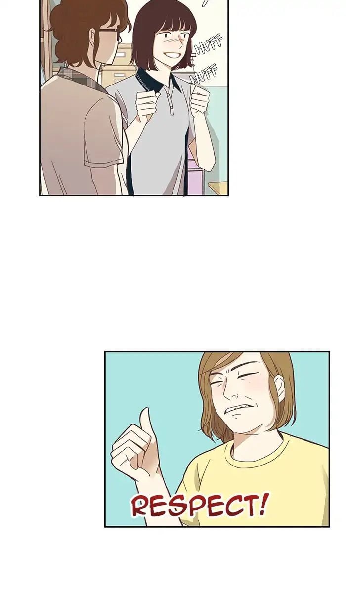 Girl’s World ( World of Girl ) Chapter 128 - page 11