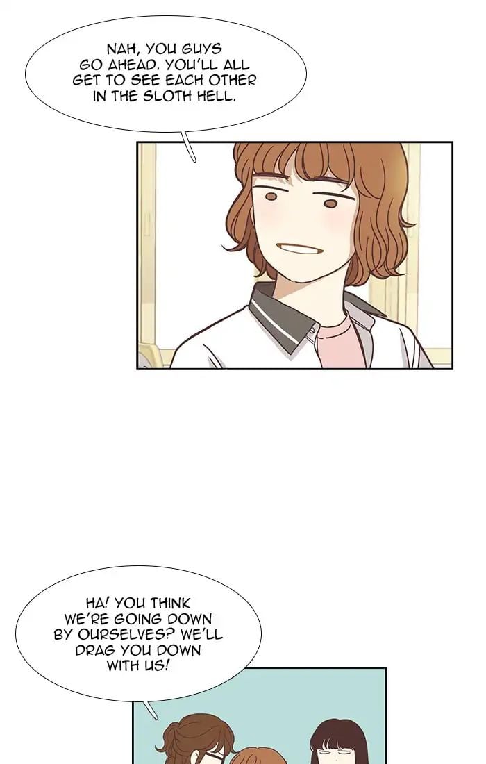 Girl’s World ( World of Girl ) Chapter 128 - page 14