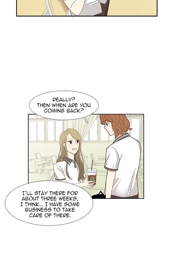 Girl’s World ( World of Girl ) Chapter 128 - page 23
