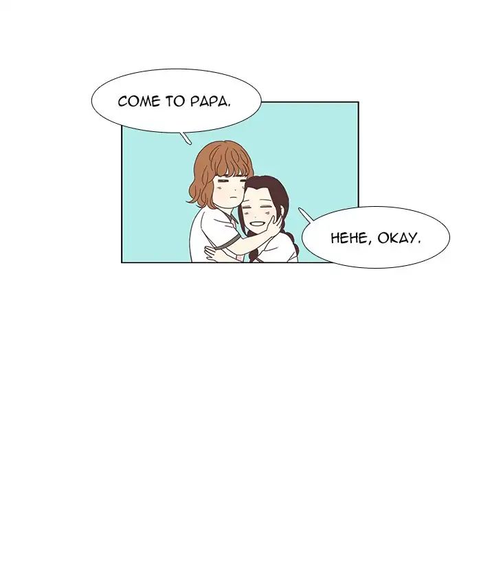 Girl’s World ( World of Girl ) Chapter 128 - page 26