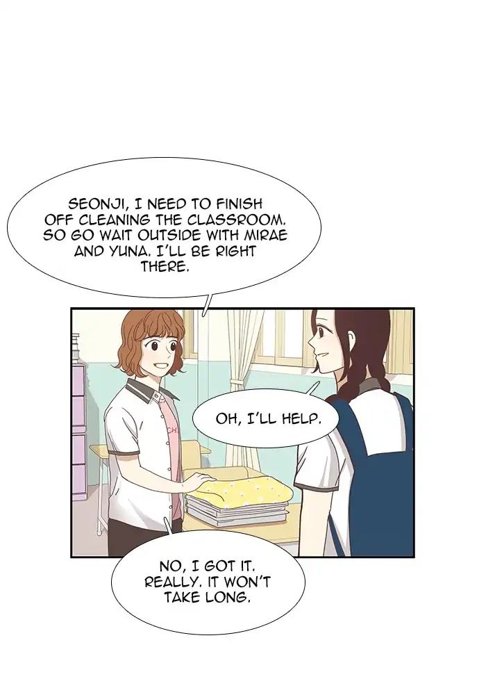 Girl’s World ( World of Girl ) Chapter 128 - page 29
