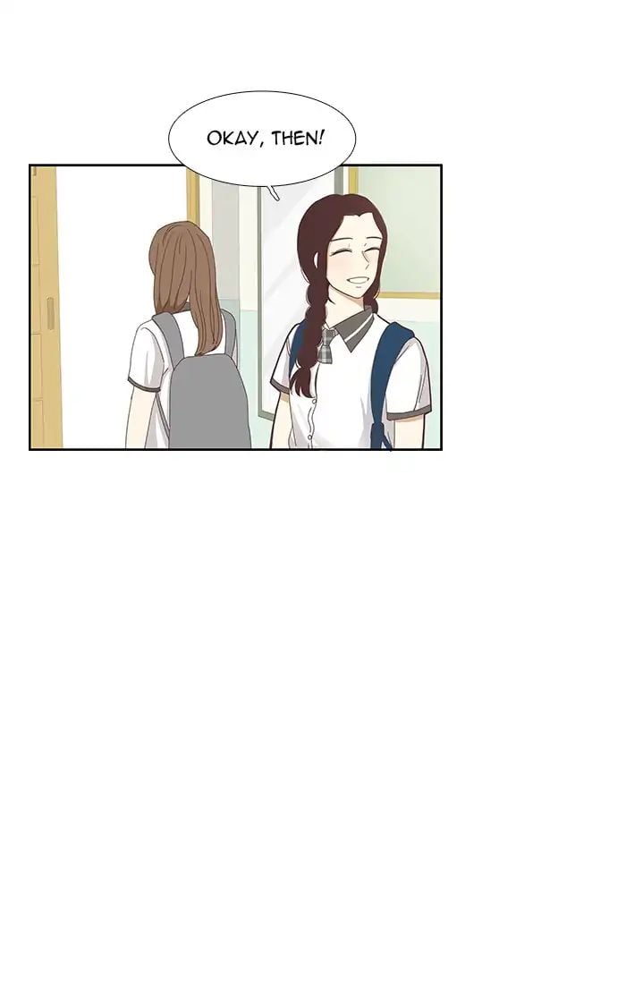 Girl’s World ( World of Girl ) Chapter 128 - page 30