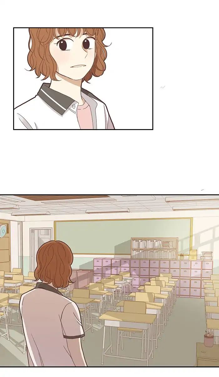 Girl’s World ( World of Girl ) Chapter 128 - page 33