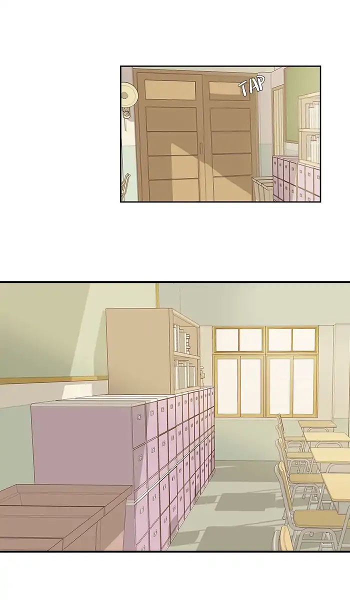 Girl’s World ( World of Girl ) Chapter 128 - page 38