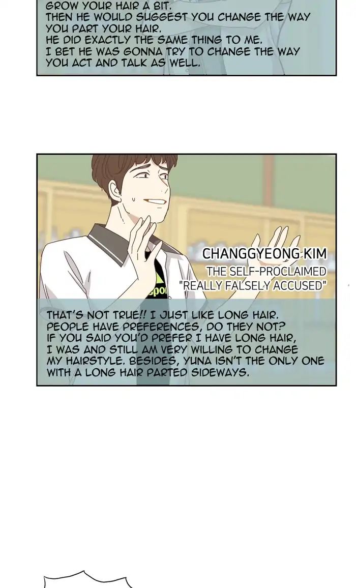 Girl’s World ( World of Girl ) Chapter 127 - page 15