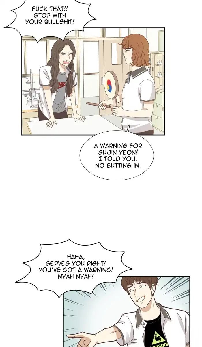 Girl’s World ( World of Girl ) Chapter 127 - page 16