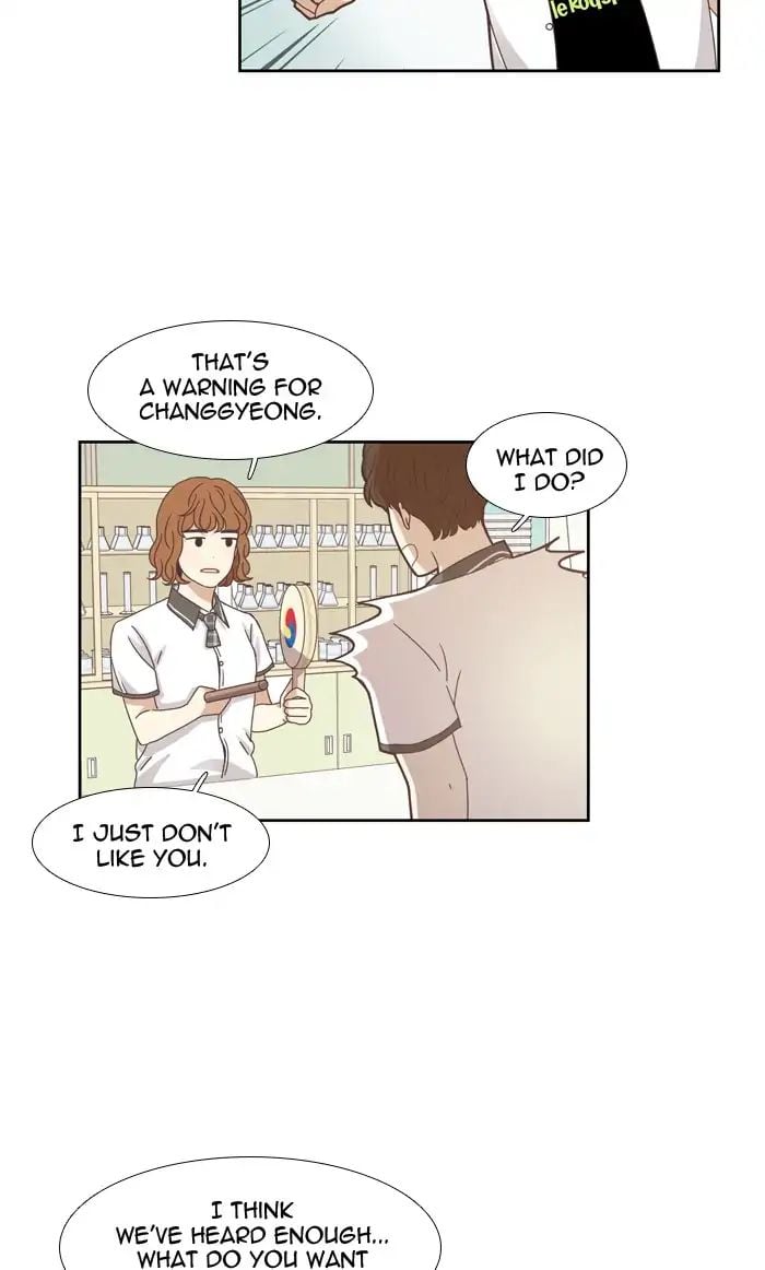 Girl’s World ( World of Girl ) Chapter 127 - page 17