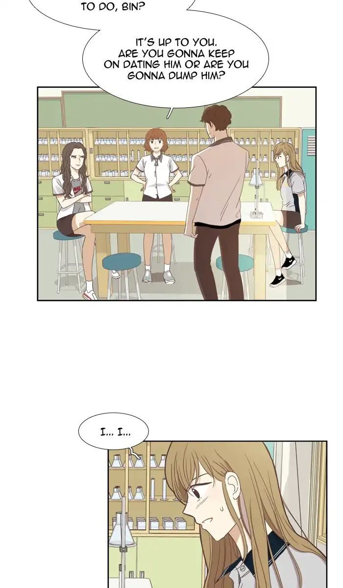 Girl’s World ( World of Girl ) Chapter 127 - page 18