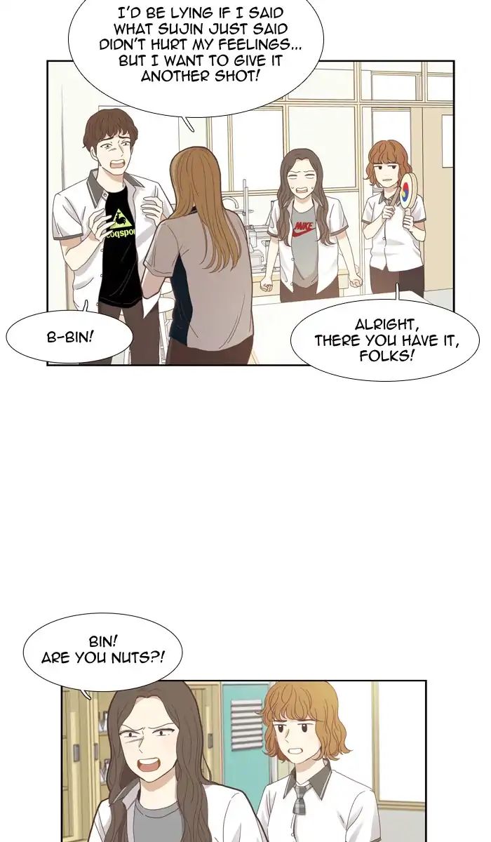 Girl’s World ( World of Girl ) Chapter 127 - page 21