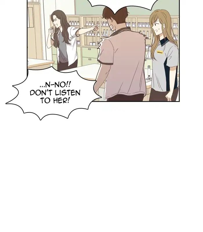 Girl’s World ( World of Girl ) Chapter 127 - page 26