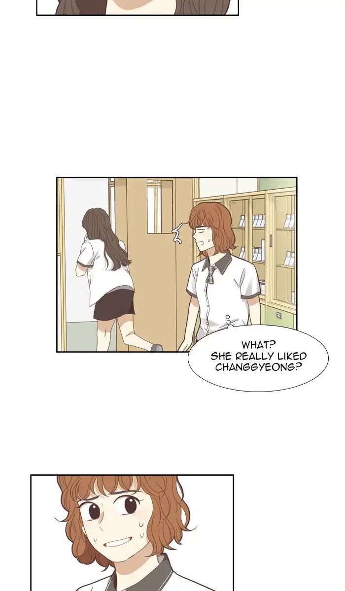 Girl’s World ( World of Girl ) Chapter 127 - page 33