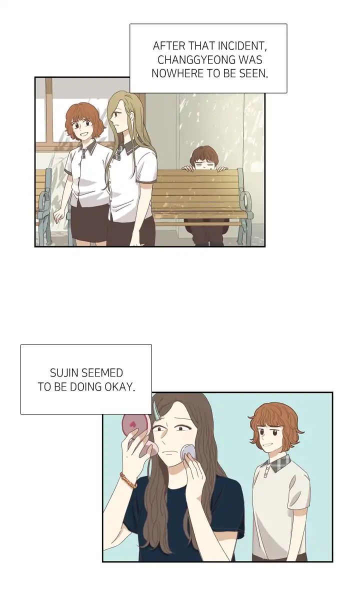 Girl’s World ( World of Girl ) Chapter 127 - page 39
