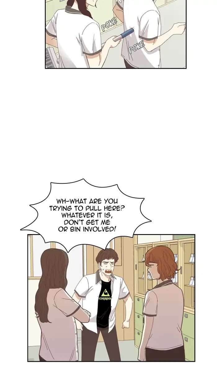 Girl’s World ( World of Girl ) Chapter 127 - page 6