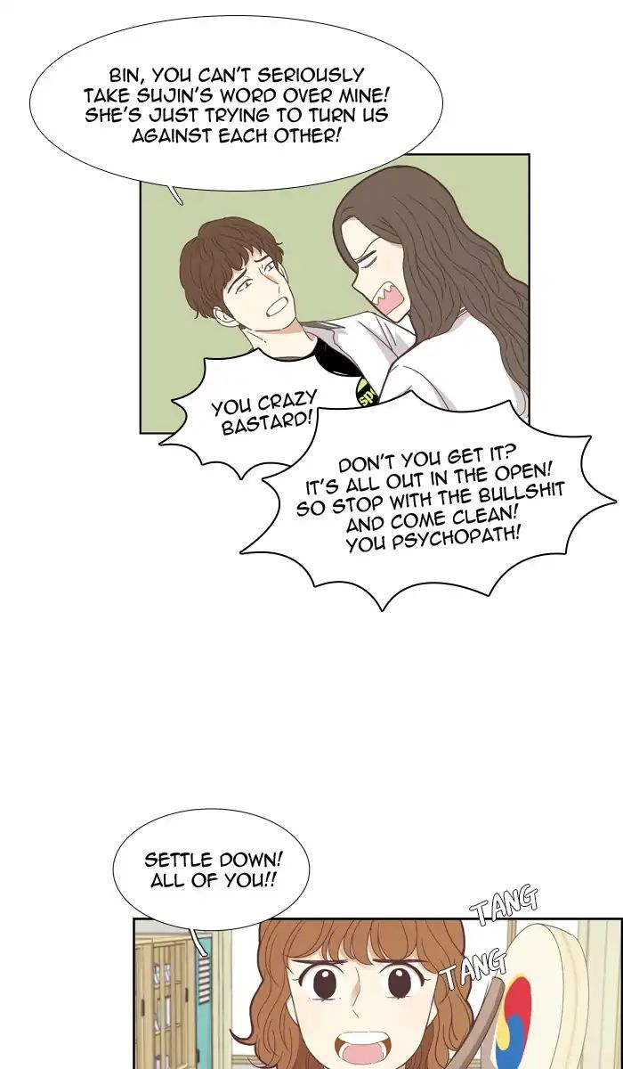 Girl’s World ( World of Girl ) Chapter 127 - page 8