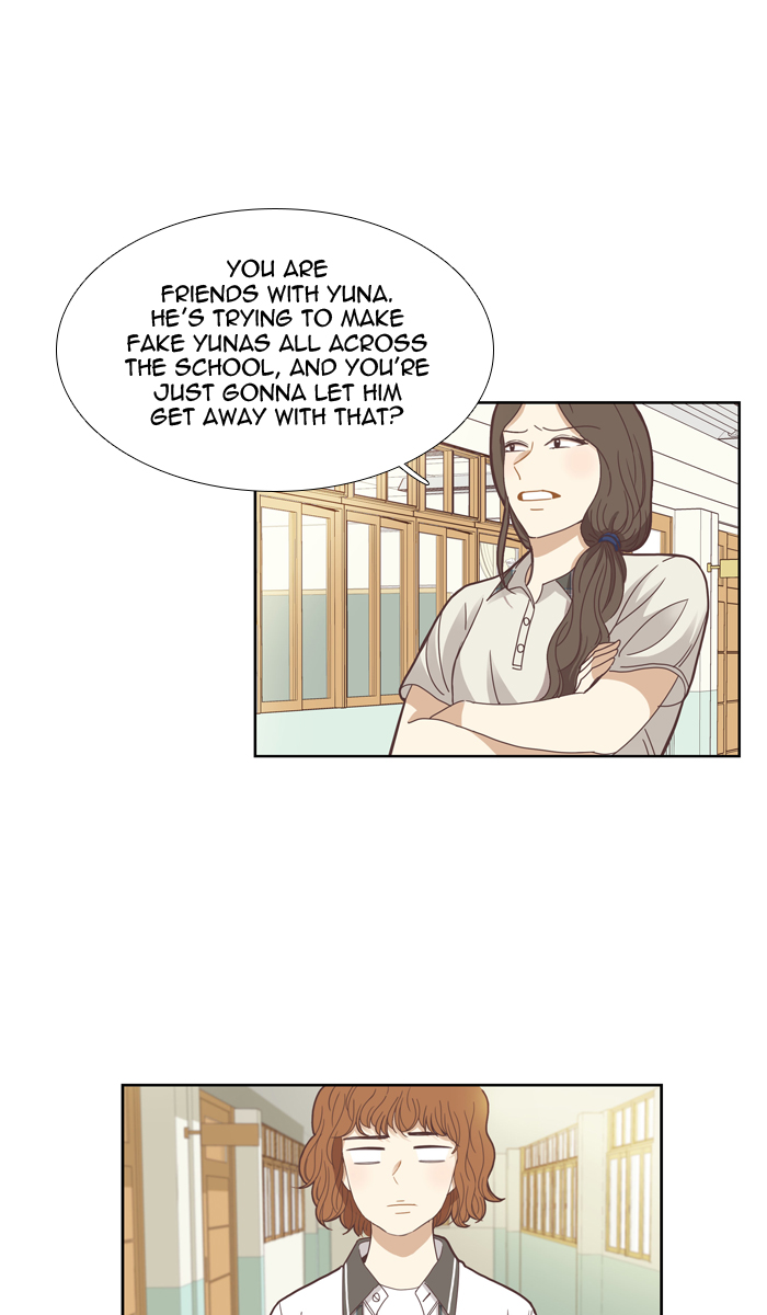 Girl’s World ( World of Girl ) Chapter 126 - page 14