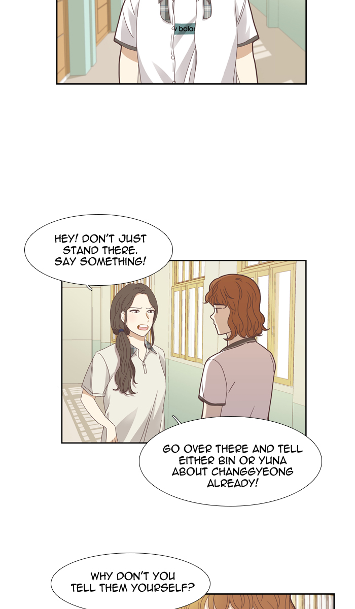 Girl’s World ( World of Girl ) Chapter 126 - page 15