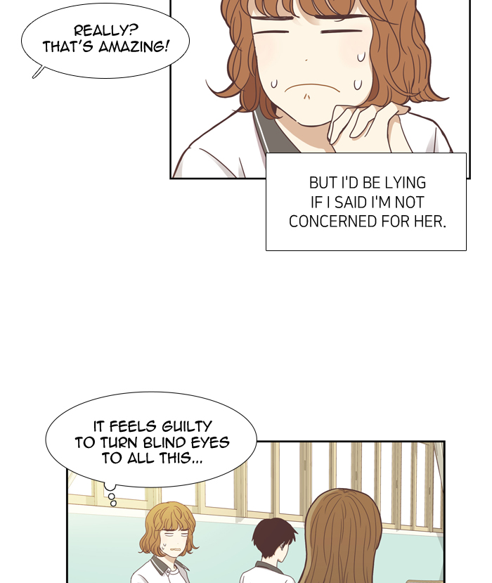 Girl’s World ( World of Girl ) Chapter 126 - page 24