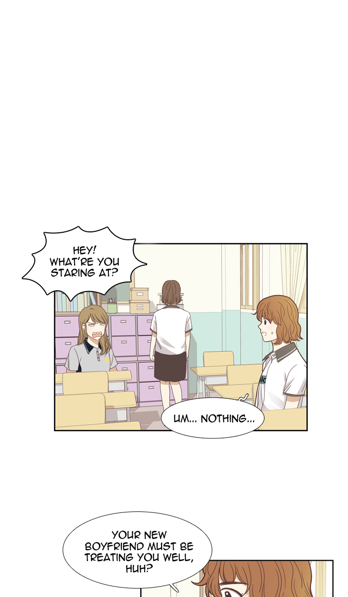 Girl’s World ( World of Girl ) Chapter 126 - page 26