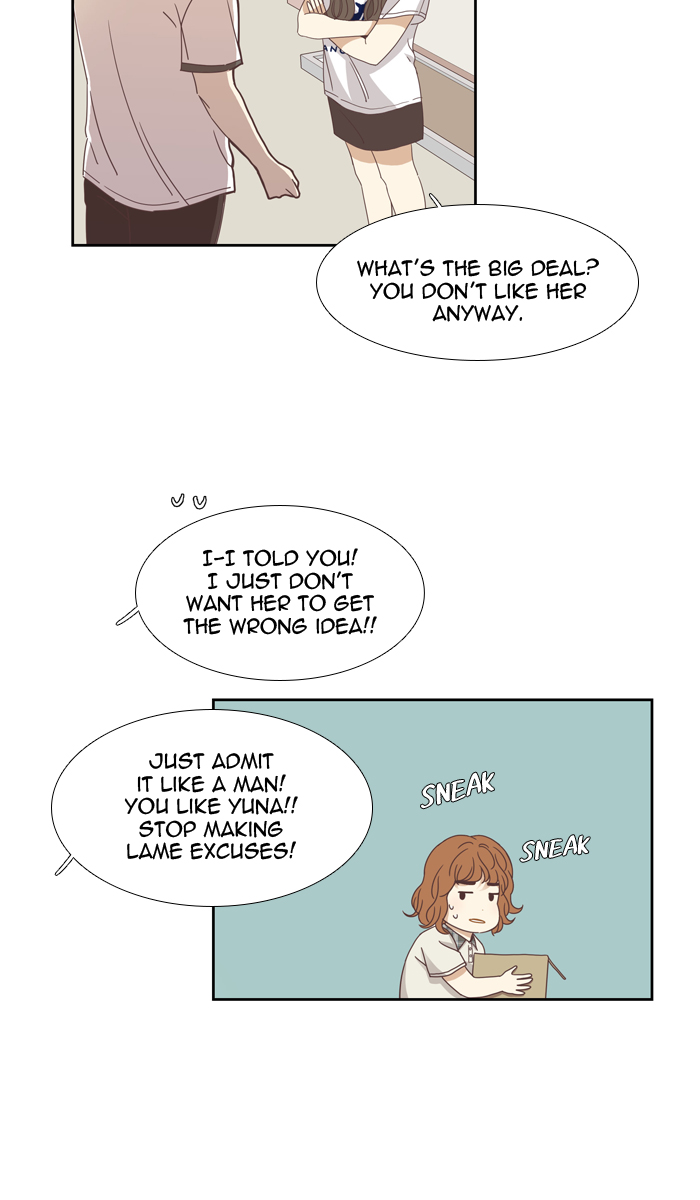 Girl’s World ( World of Girl ) Chapter 126 - page 7
