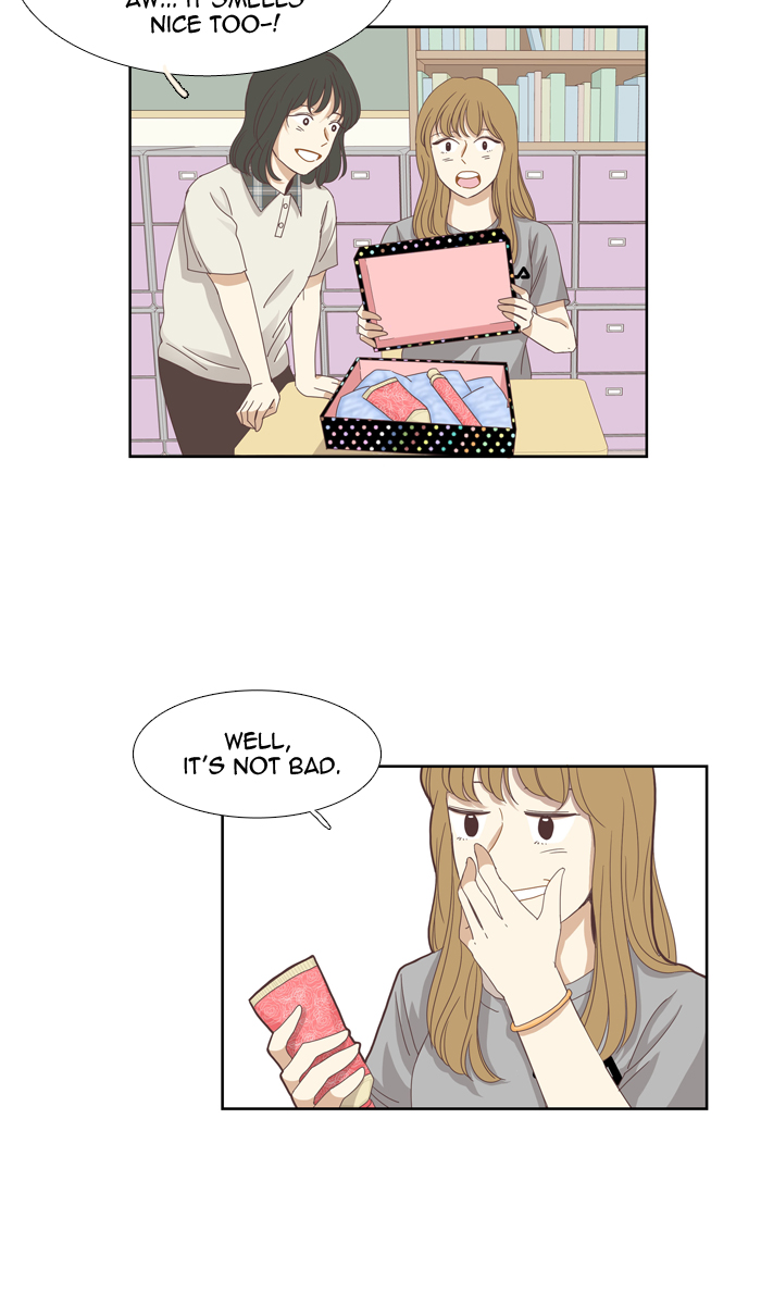 Girl’s World ( World of Girl ) Chapter 125 - page 14