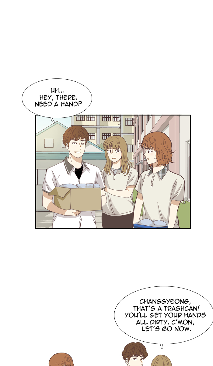 Girl’s World ( World of Girl ) Chapter 125 - page 23