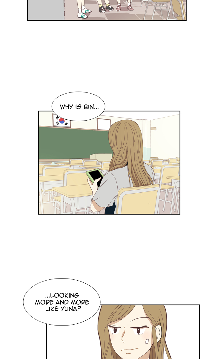 Girl’s World ( World of Girl ) Chapter 125 - page 27