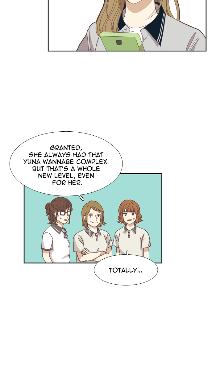 Girl’s World ( World of Girl ) Chapter 125 - page 28