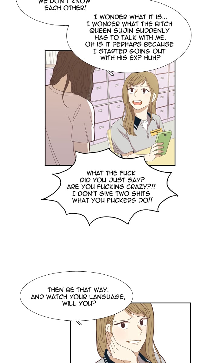 Girl’s World ( World of Girl ) Chapter 125 - page 31