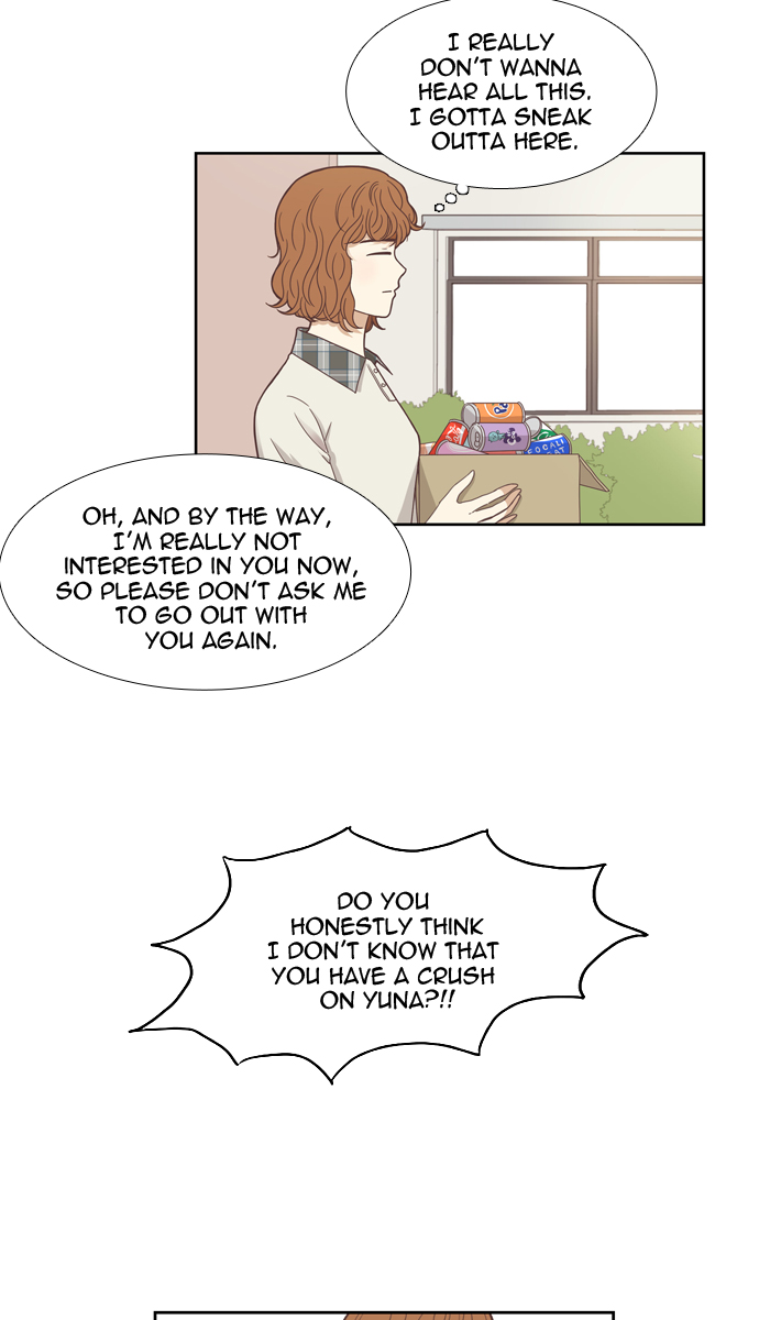 Girl’s World ( World of Girl ) Chapter 125 - page 37