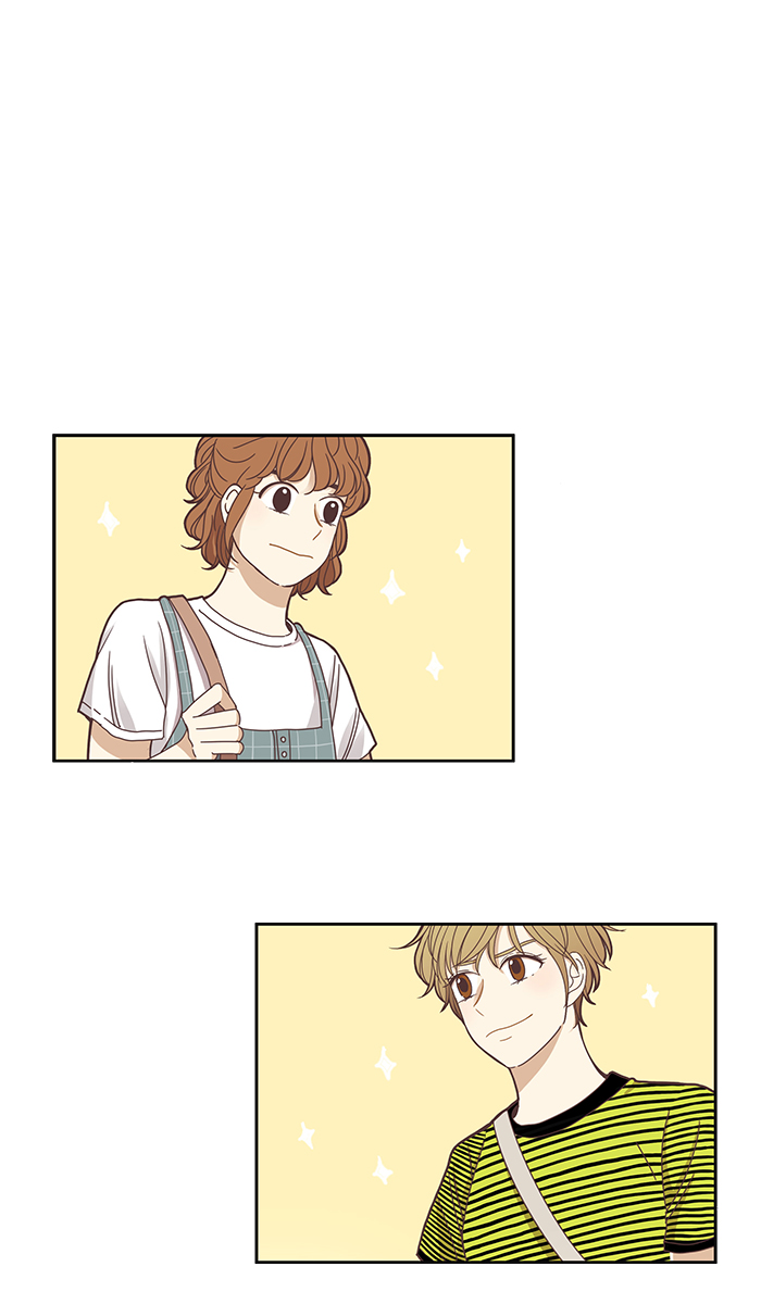 Girl’s World ( World of Girl ) Chapter 124 - page 1