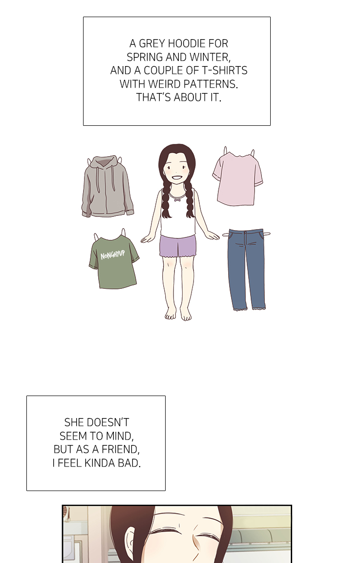 Girl’s World ( World of Girl ) Chapter 124 - page 12