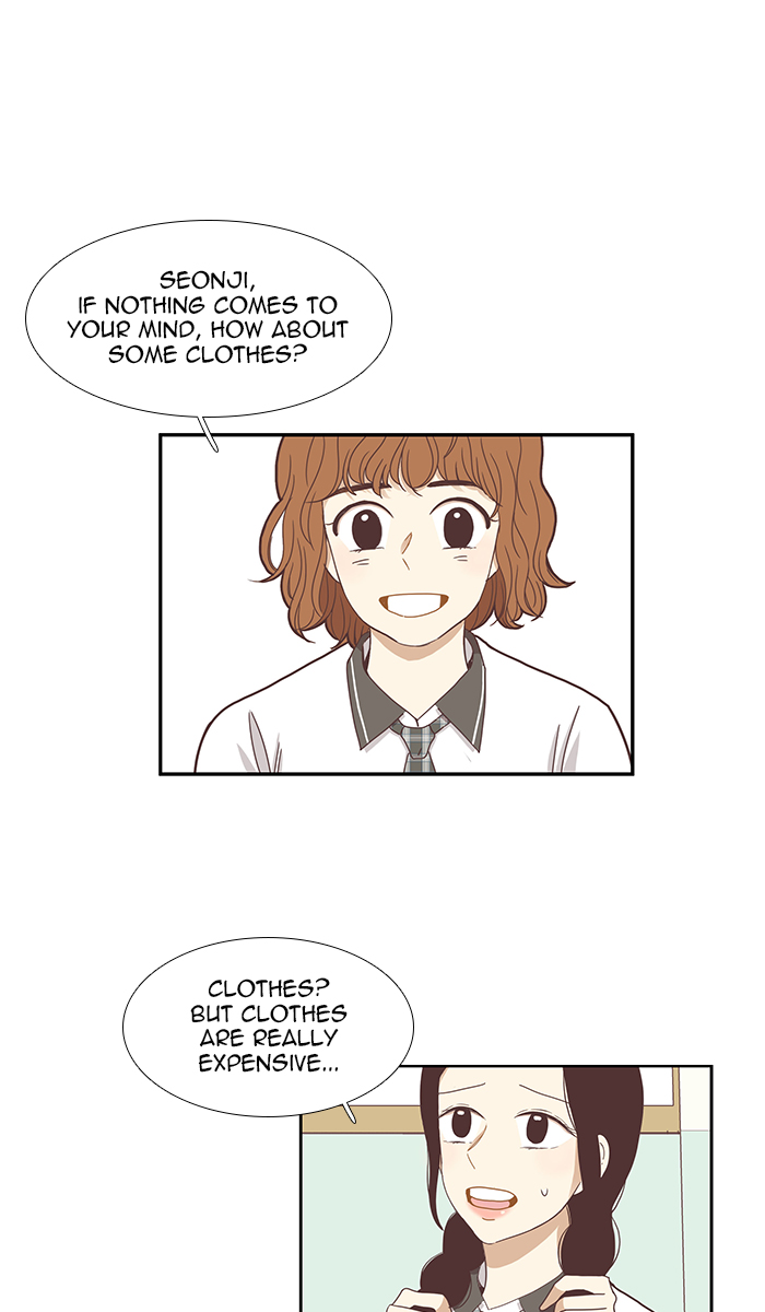 Girl’s World ( World of Girl ) Chapter 124 - page 21