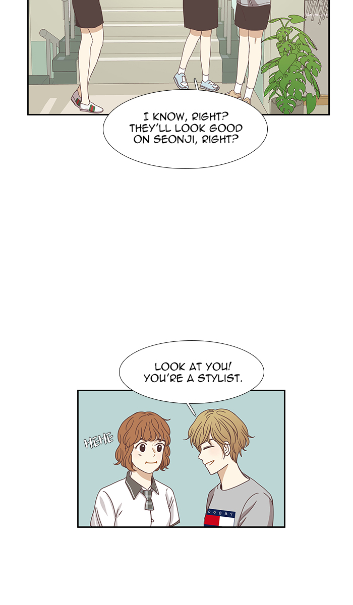 Girl’s World ( World of Girl ) Chapter 124 - page 24