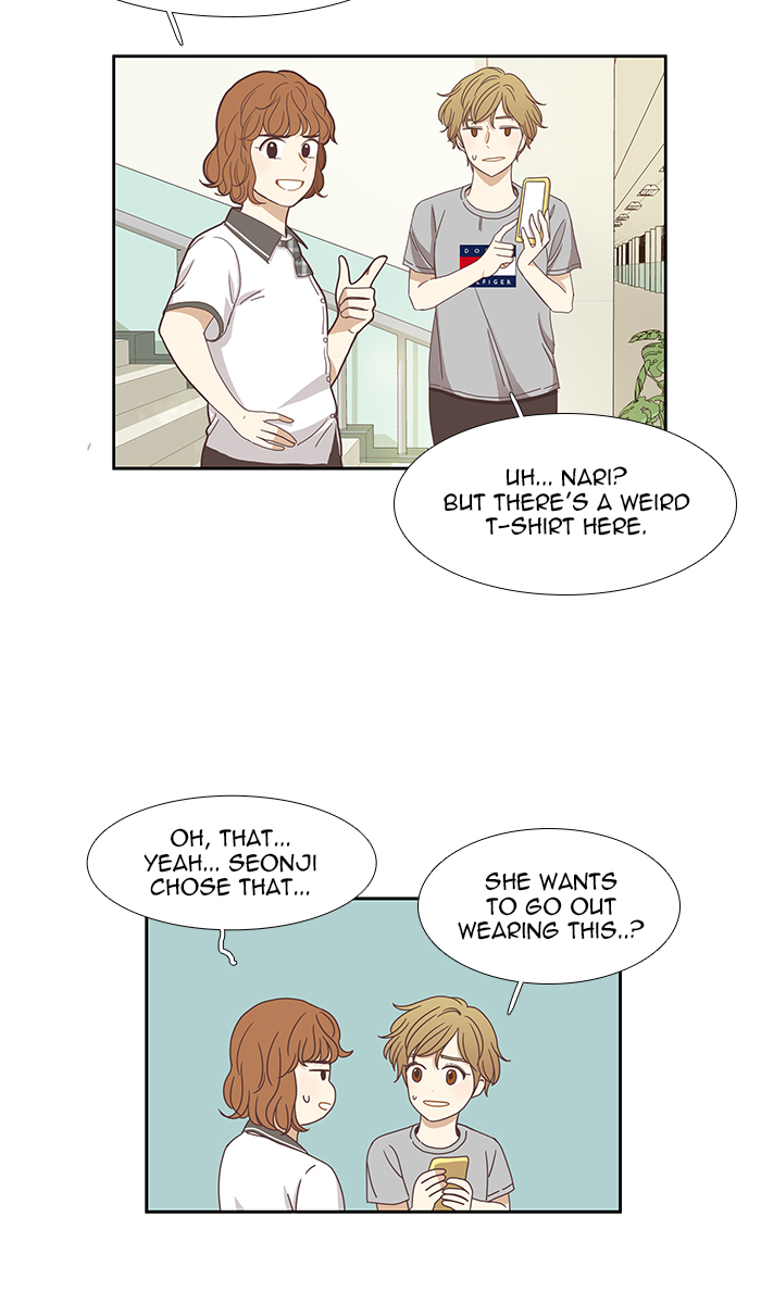 Girl’s World ( World of Girl ) Chapter 124 - page 26
