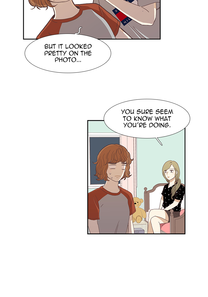 Girl’s World ( World of Girl ) Chapter 124 - page 35