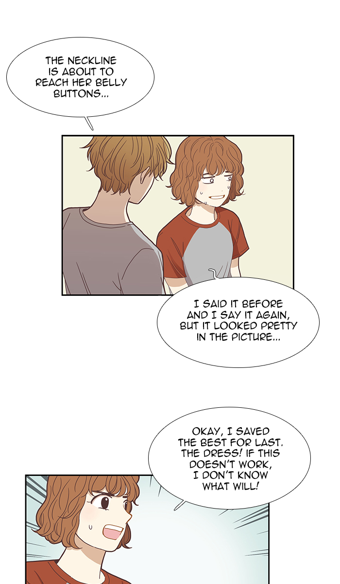 Girl’s World ( World of Girl ) Chapter 124 - page 39