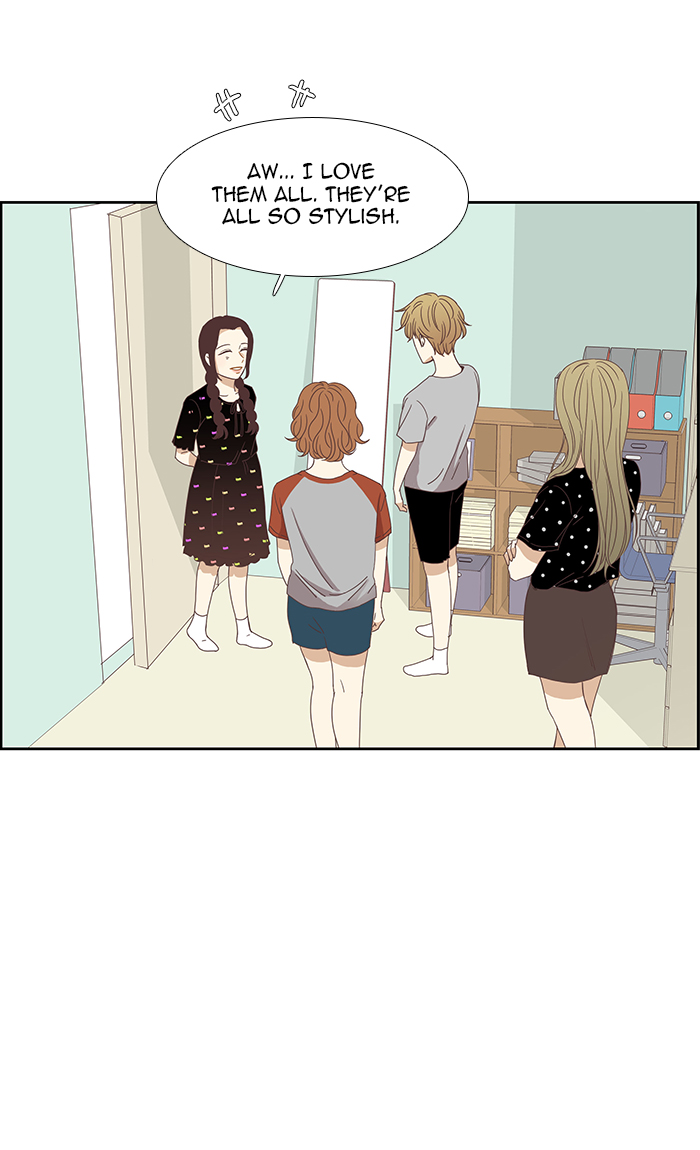Girl’s World ( World of Girl ) Chapter 124 - page 44