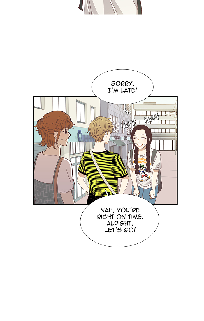 Girl’s World ( World of Girl ) Chapter 124 - page 8