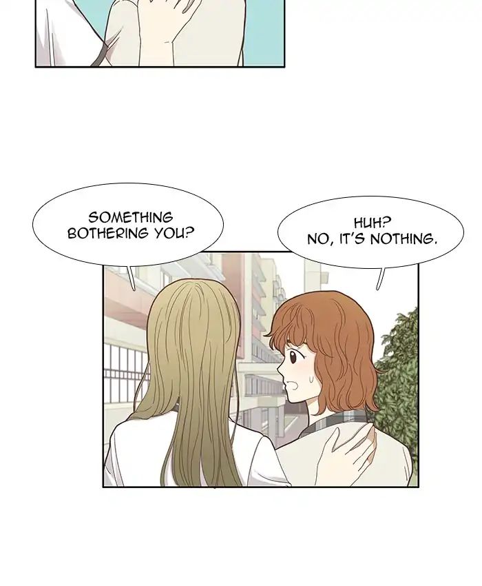 Girl’s World ( World of Girl ) Chapter 123 - page 13