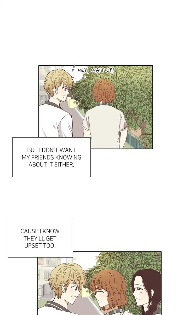 Girl’s World ( World of Girl ) Chapter 123 - page 15