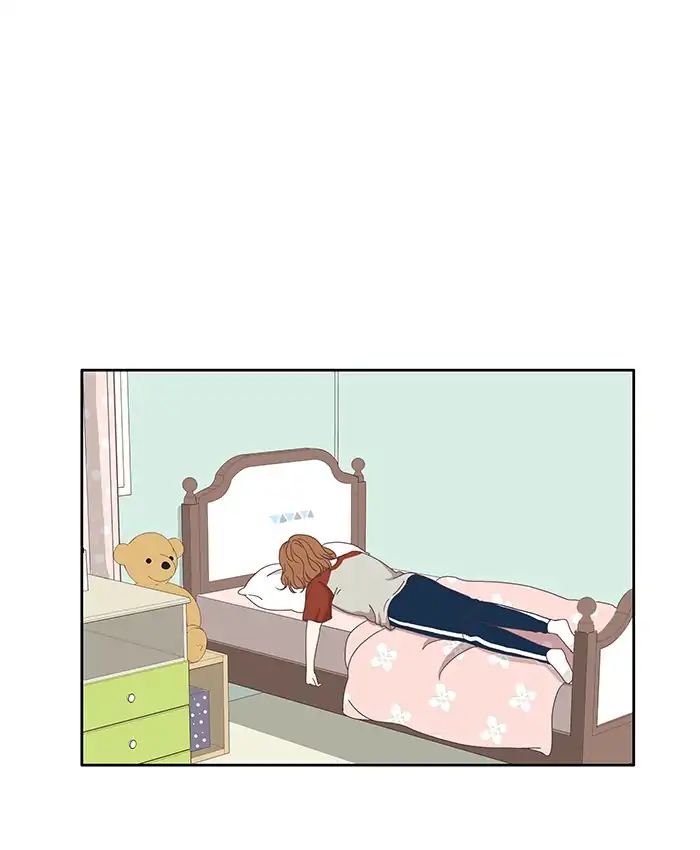 Girl’s World ( World of Girl ) Chapter 123 - page 17