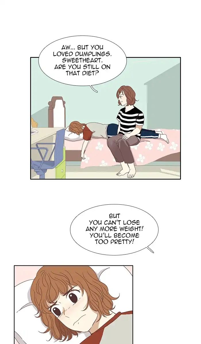 Girl’s World ( World of Girl ) Chapter 123 - page 19