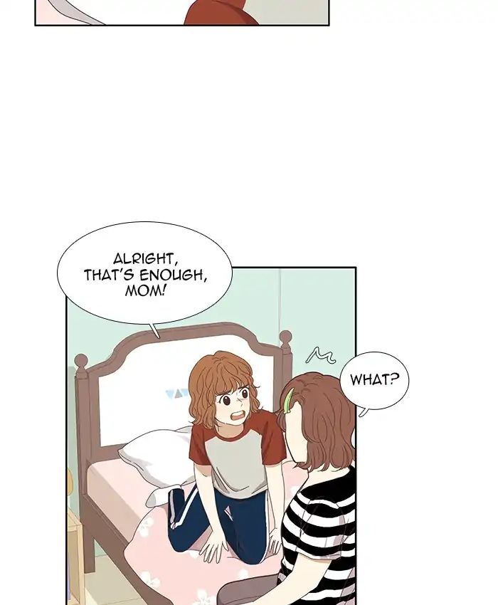 Girl’s World ( World of Girl ) Chapter 123 - page 20