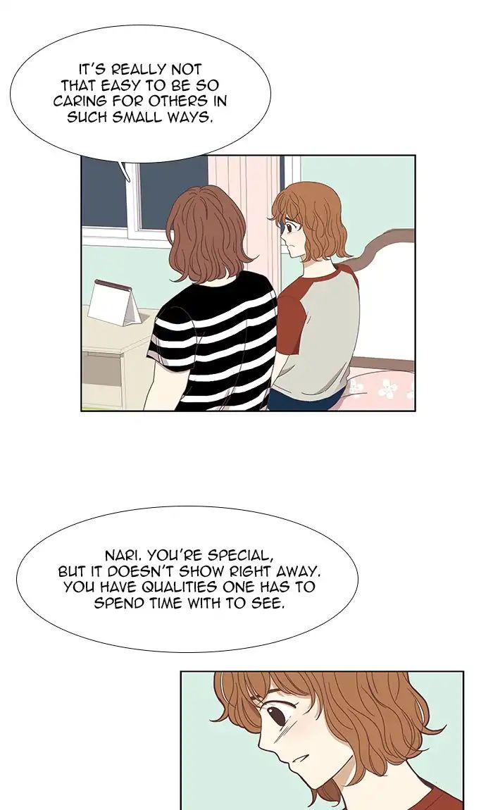 Girl’s World ( World of Girl ) Chapter 123 - page 29