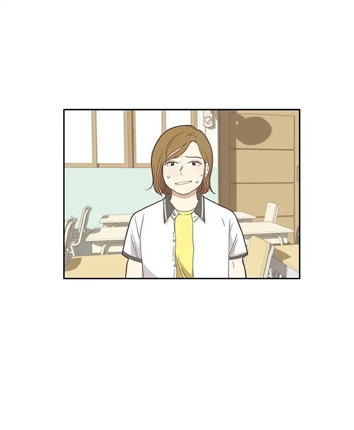 Girl’s World ( World of Girl ) Chapter 123 - page 5