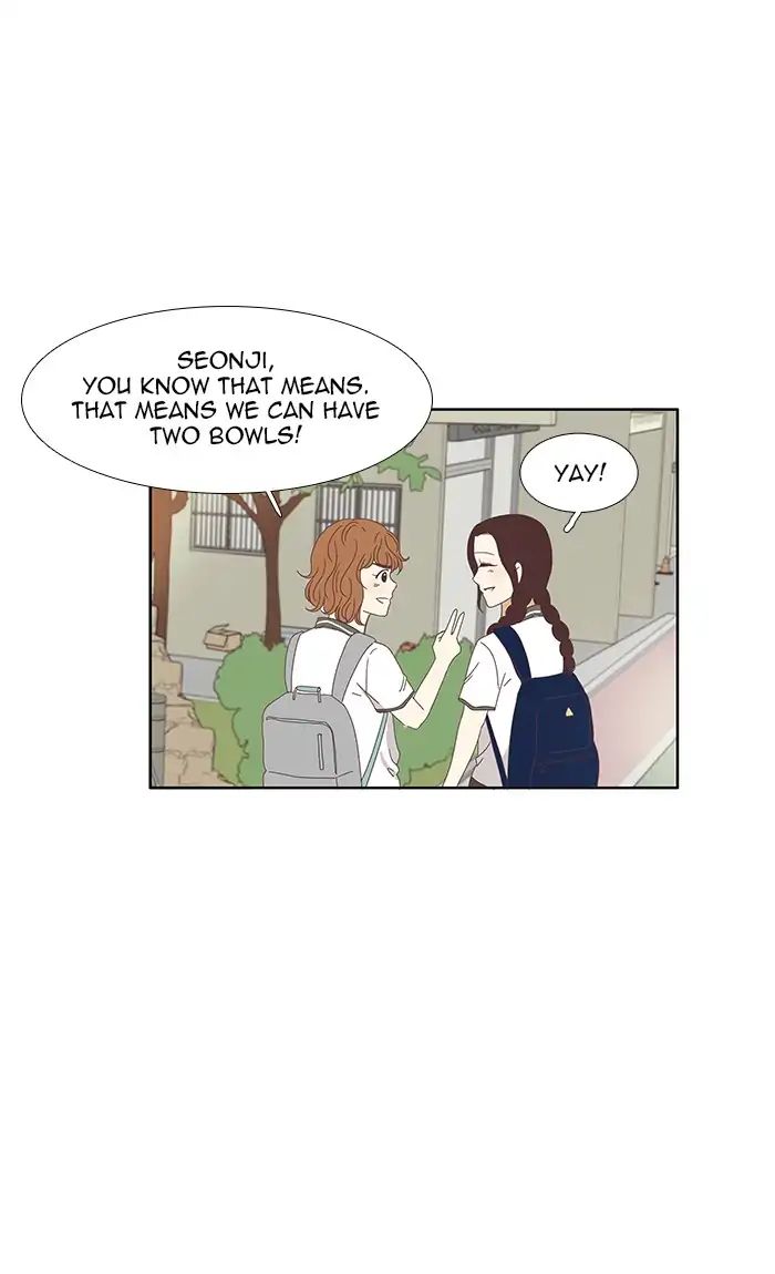 Girl’s World ( World of Girl ) Chapter 122 - page 32