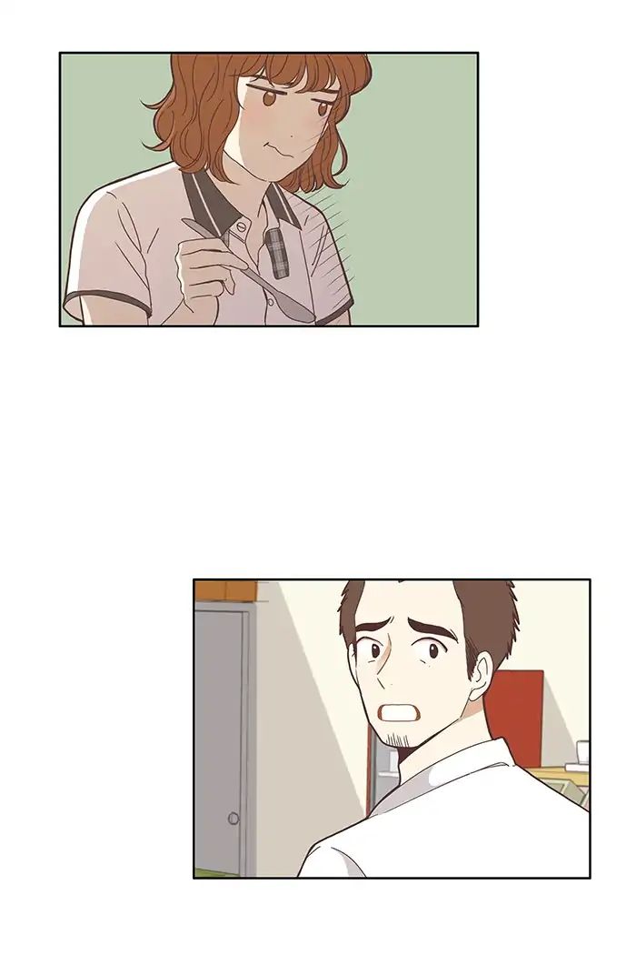 Girl’s World ( World of Girl ) Chapter 122 - page 38